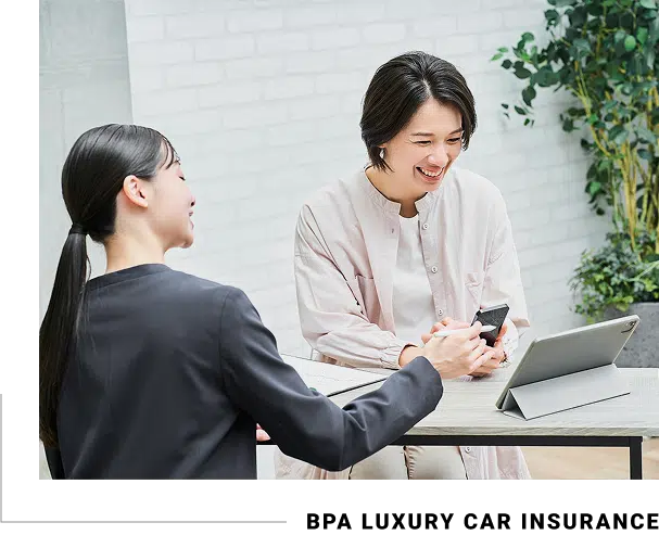 安順保險代理人有限公司